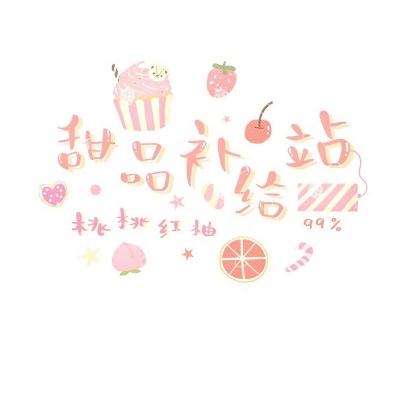 机甲旋风4399版